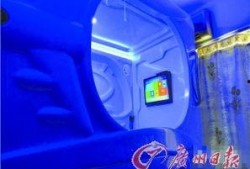 太空舱最新爆料新闻,揭秘宇宙探索新篇章