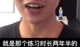 抖音各种女网红爆料视频,揭秘网红圈幕后真相！”