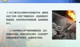 最新平安爆料视频下载,最新动态一网打尽