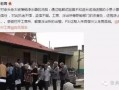老梁爆料新型骗局视频,老梁曝光视频揭露诈骗手段