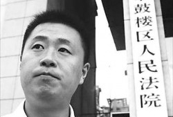 阜阳丁娟爆料案件始末最新消息,真相逐步浮出水面