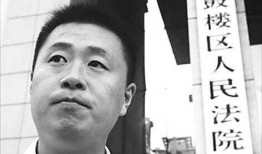 阜阳丁娟爆料案件始末最新消息,真相逐步浮出水面