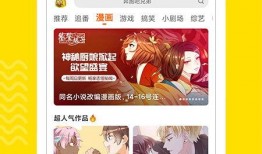 炸鸡大叔爆料视频下载免费,免费下载炸鸡制作视频大揭秘