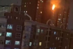 乌市火灾爆料视频播放,视频曝光令人揪心