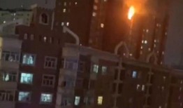 乌市火灾爆料视频播放,视频曝光令人揪心