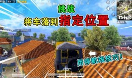空投基地爆料视频下载软件