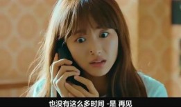 同学的姐姐在线观看,精彩瞬间大盘点
