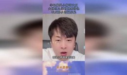 网红吃瓜抓哥是真的吗,是真是假？