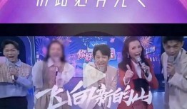 爆料视频湖南卫视节目,笑料连连，欢乐无限