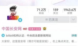 最新平安爆料视频下载,最新动态一网打尽
