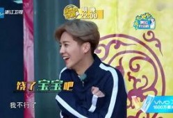 娱乐爆料小七是谁啊视频,小七究竟是谁？