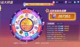 桃跑最新爆料,娱乐圈最新爆料大起底！