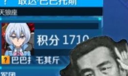针锋对决最新爆料,暗流涌动，神秘势力浮出水面