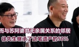 宁波老太太爆料新闻,揭开惊人真相，引发社会热议