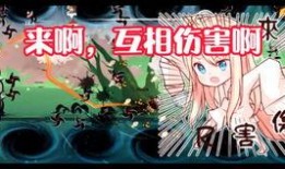 小茶王者爆料最新,揭秘游戏界最新动态与热点事件