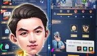 大玩家在线观看,穿越时空的奇幻冒险之旅