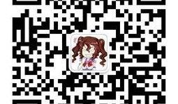 微信公众号娱乐圈爆料