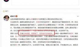 爆料视频从哪里发,爆料视频源头追踪，事件真相浮出水面