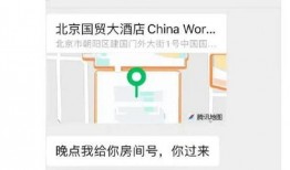 北影小姐姐爆料视频,揭秘校园生活幕后故事