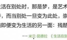 最新娱乐圈爆料文案长篇,明星恋情、绯闻、作品大揭秘！