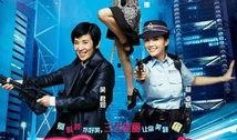 美丽密令国语在线观看,揭秘网络世界的神秘力量