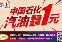 内蒙包头新闻爆料,揭秘包头最新热点事件