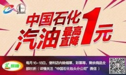 内蒙包头新闻爆料,揭秘包头最新热点事件