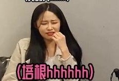 天涯爆料王冰冰被打视频,王冰冰被打事件视频曝光，真相令人震惊