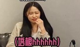 天涯爆料王冰冰被打视频,王冰冰被打事件视频曝光，真相令人震惊