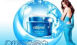 化妆品视频爆料怎么做,揭秘热门产品真相与误区