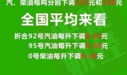 万家安宁爆料最新消息新闻,揭秘重大新闻事件内幕