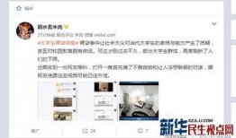 老徐爆料楼盘视频播放大全,楼盘视频大全深度解析