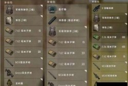 空投基地爆料视频下载软件
