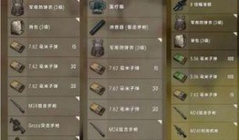 空投基地爆料视频下载软件