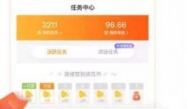 免费吃瓜app苹果,苹果用户专属的美食探店神器
