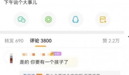 2023娱乐大瓜爆料,年度最热“瓜”盘点
