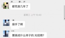 彩虹最新爆料是真的吗,真相揭秘，最新爆料是否属实？