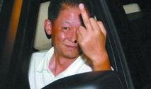 爆料王志文的视频,揭秘娱乐圈不为人知的幕后真相
