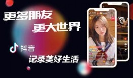 抖音快手网红吃瓜群,幕后故事与热门话题大揭秘