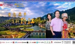 黔江爆料台最新爆料,揭秘神秘事件背后的惊人真相