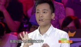 大左爆料圈内事,娱乐圈幕后那些不为人知的秘密