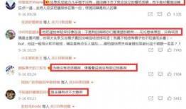 杭州新闻爆料视频下载,揭秘事件背后真相
