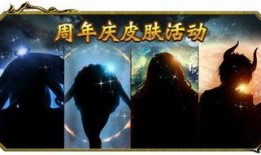 最新中立角色爆料