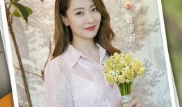 漂泊佩妍爆料视频,视频爆料背后的心酸与成长