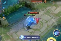 王者荣耀司空镇最新爆料,司空镇全新爆料，神秘英雄即将登场！