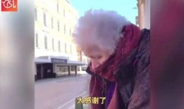 佳县小雨爆料人是谁啊视频,视频揭露背后真相