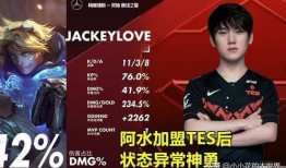 jkl最新爆料,哈利波特世界背后的秘密