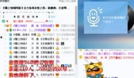 歪歪新闻最新爆料消息,揭秘娱乐圈最新惊天大事件！