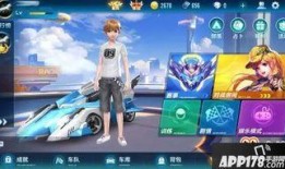 qq飞车手游最新消息爆料边境,QQ飞车手游揭秘神秘边境生成系统