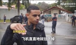 五华阿哥爆料事件视频全集,揭秘背后真相与争议